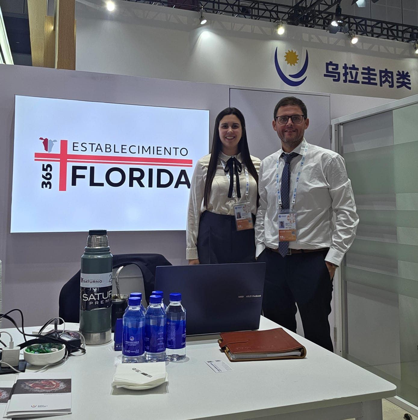 Stand China — Establecimiento Florida 365, Grupo Saturno